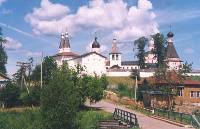 Вологодская область. Ферапонтово. Ферапонтов монастырь. Общий вид. (111,4 K)
