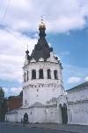 Кострома. Богоявленский монастырь. Колокольня в Западной башне над Святыми воротами. (37,0 K)