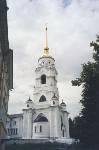 Владимир. Колокольня Успенского собора. (36,7 K)